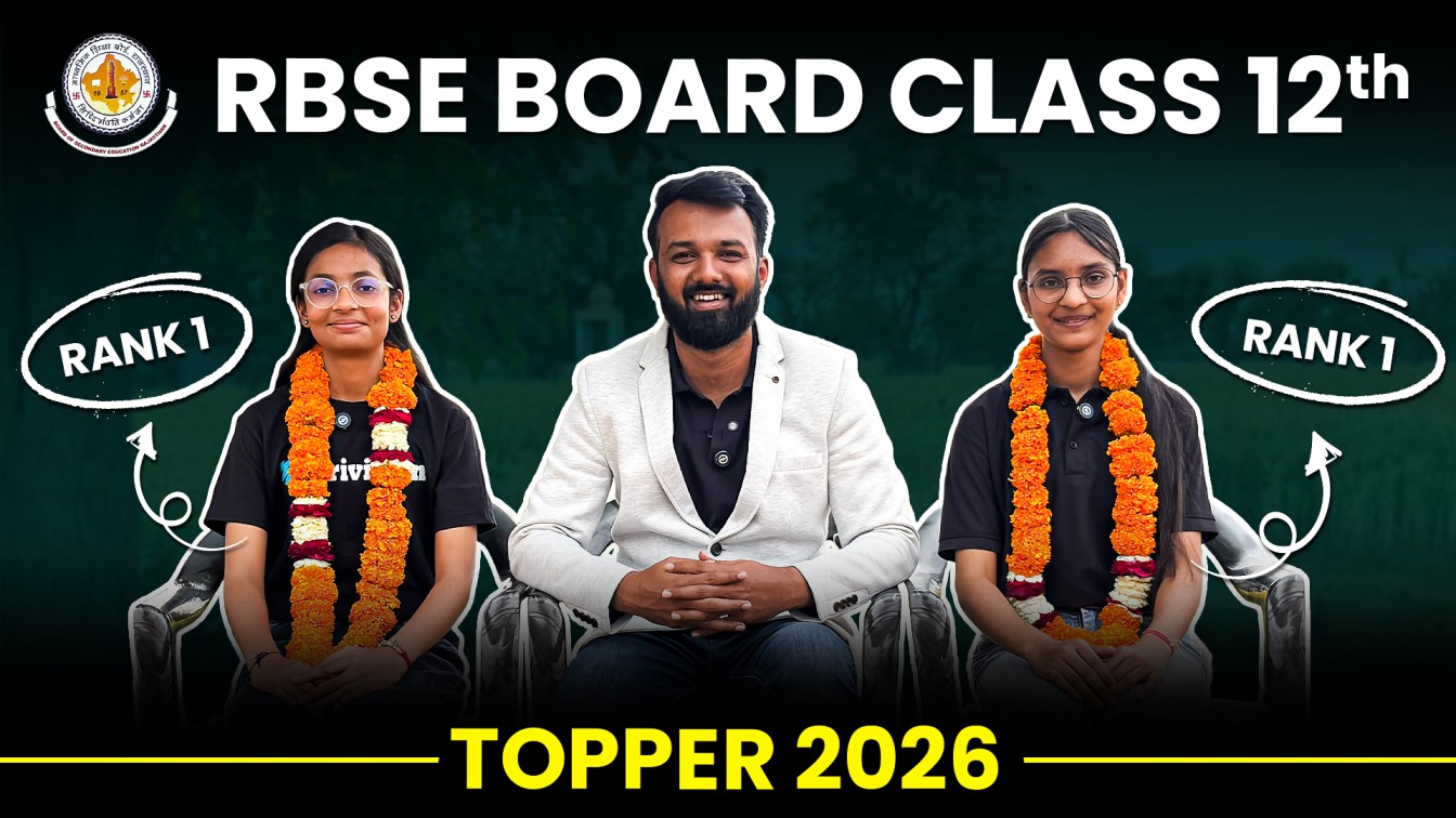 Consistency और Group Study ने बदल दिया गेम": RBSE 12वीं टॉपर ने अरिविहान से शेयर की अपनी पूरी स्ट्रैटेजी